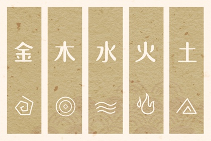 黄历_择吉黄历_万年老黄历查询